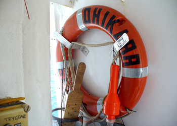 Life Buoy